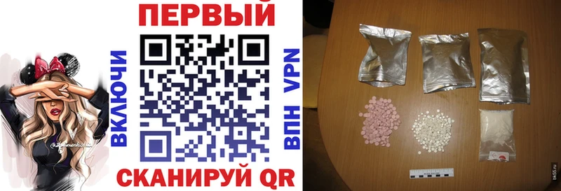 Amphetamine VHQ Иноземцево