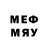 Лсд 25 экстази кислота M0rBiD