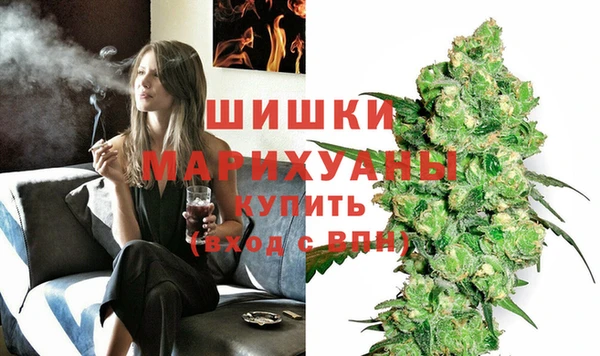 мефедрон Абинск