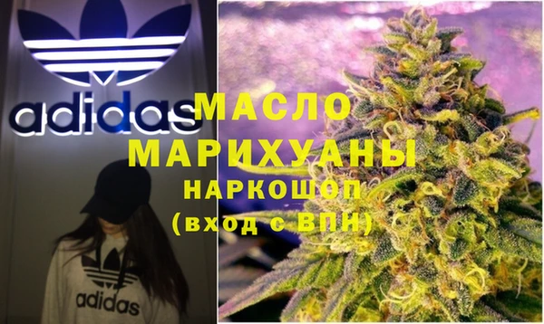бошки Галич