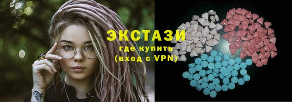 скорость mdpv Переславль-Залесский