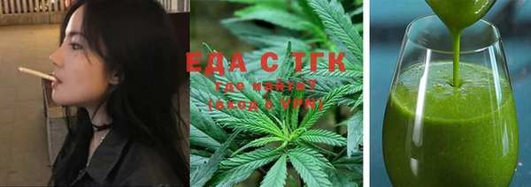 COCAINE Гвардейск