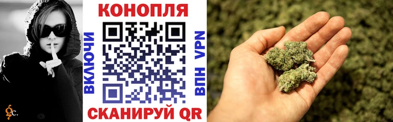 blacksprut tor  Иноземцево  Конопля марихуана 